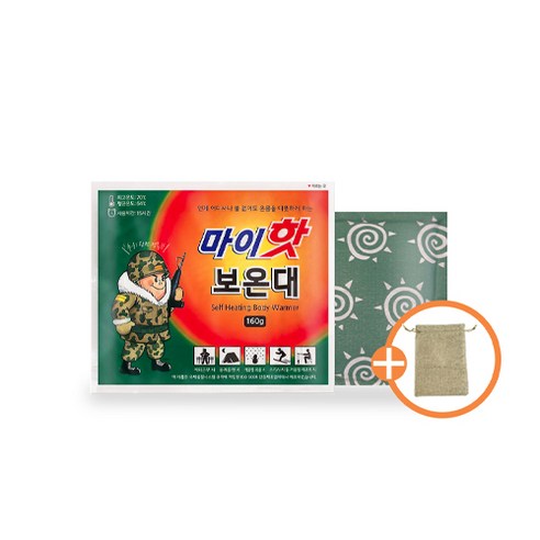 [다봉산업] 마이핫 보온대160g + 파우치, 50개입