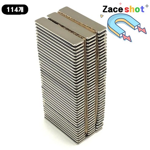 길이 50mm x 폭 10mm x 두께 1.5mm 사각 네오디뮴 자석 [제이스샷], 50*10*1.5T, 114개