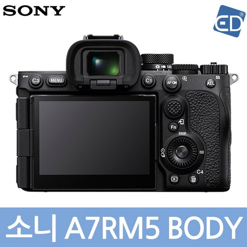 압도적인 디테일, 영감을 현실로: 소니 A7R V