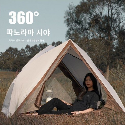 단 한 번의 터치로 완성되는 캠핑, 원터치 텐트