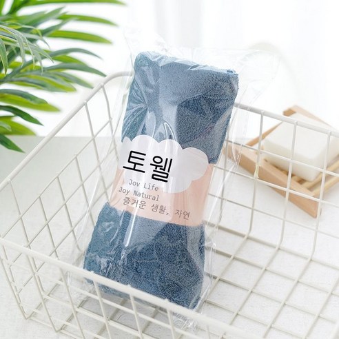 고밀 산호 벨벳 수건 비면 수건 선물 허리 봉지 수건 초유연 흡수 미용 수건 회사 복지 수건, 북유럽 블루, 75*35