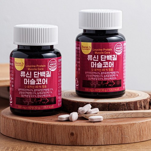 건강한 식습관과 운동을 돕는 본트비 류신 단백질 타블렛