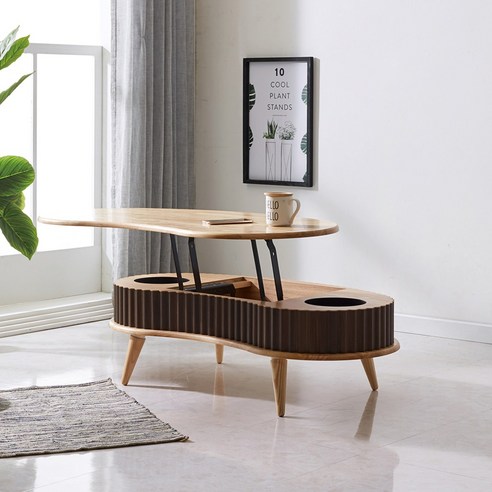 자연의 숨결을 담은 홈앤힐 밤비 테이블로 거실에 따뜻한 감성을 더하세요.