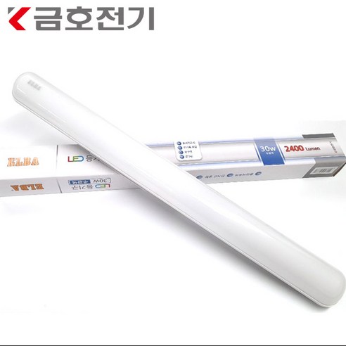 번개표 led 일자등 30w 금호전기 일자등
