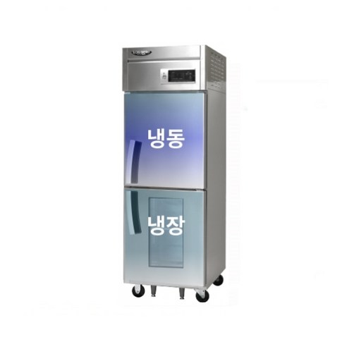 라셀르 25박스 냉장고 기존(1/2냉동) LD-625RF-1G 1유리문 직냉식 600L급 un-465rf 라셀르 25박스 냉장고 기존(1/2냉동) LD-625RF-1G 1유리문 직냉식 600L급 un-465rf