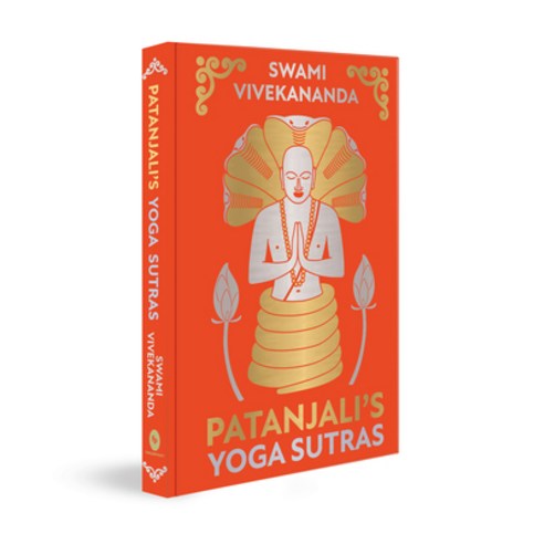 (영문도서) Patanjali''s Yoga Sutras Hardcover, Fingerprint! Publishing, English, 9789354407017