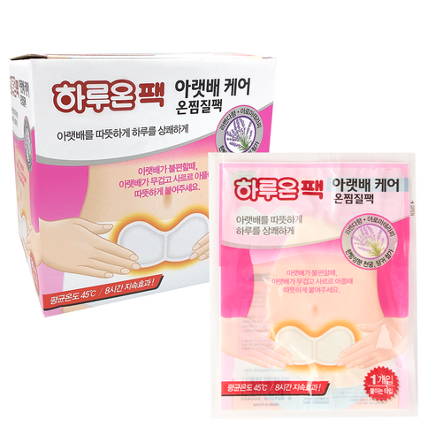 [국내생산 ] 지엘 하루온팩 아랫배 케어 온찜질팩, 30개