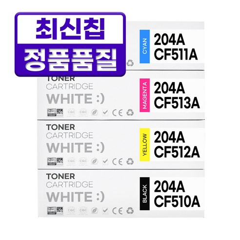 HP 204A CF510A 재생 호환 토너, 4색세트, 1개