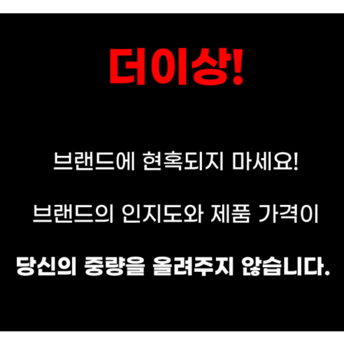 허리 보호와 편안함을 위한 필수 보조기구: 새라주미 헬스 허리 보호대