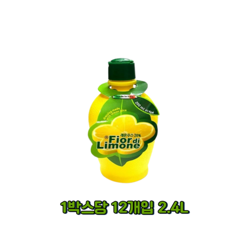피오디 레몬, 200ml, 24개