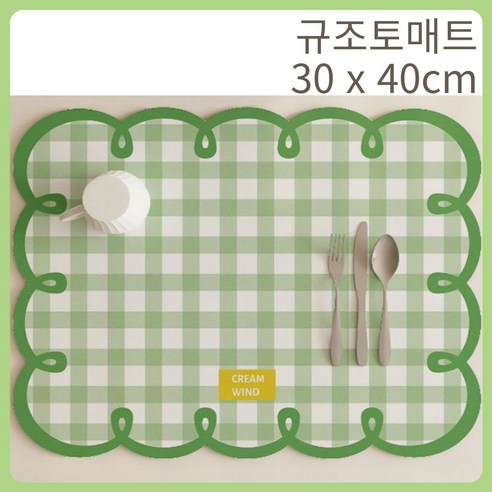 탑나라 예쁜 물흡수 물빠짐 싱크대 주방 설거지 접시 그릇 정리 건조대 논슬립 드라잉 빨아쓰는 규조토 식기 건조 매트, 구름그린