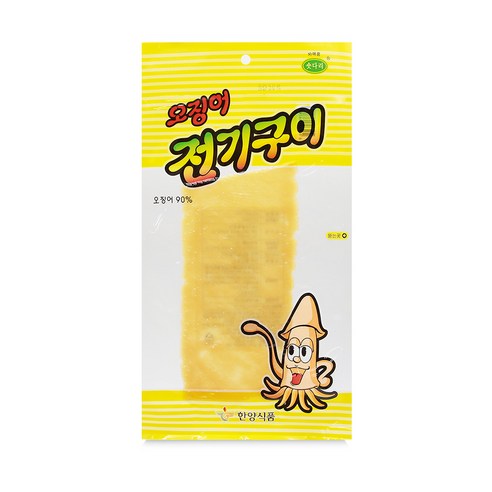 원하프오징어전기구이50g/한양-1개