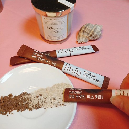 건강하고 편리한 단백질 커피의 혁명, 카페 컴포어 스테비아 단백질 커피 믹스