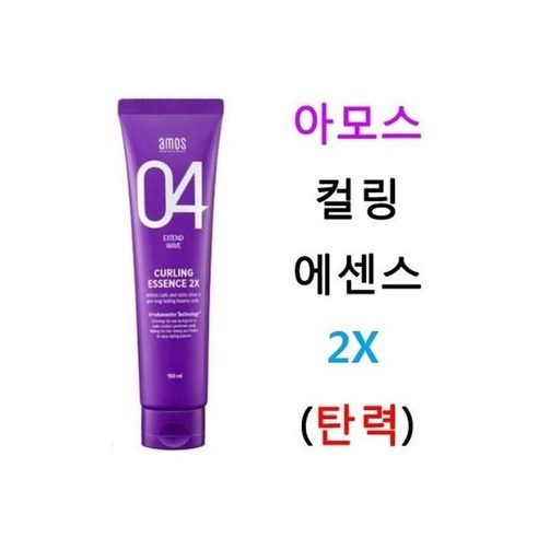 아모스 컬링 에센스 2x 탄력 150ml, 1개