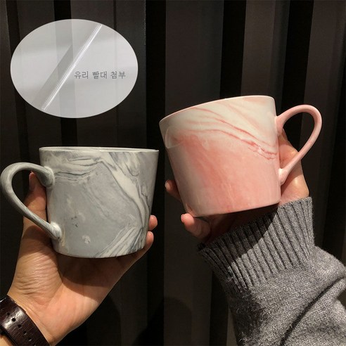 DFMEI 숟가락을 곁들인 양과 함께 세라믹 컵 인증 여 한국어 버전 커플 커피 머그컵 귀여운 생일 선물, 크라우드 싱글 그레이+비스듬한 파우더 (파이프 2가있는