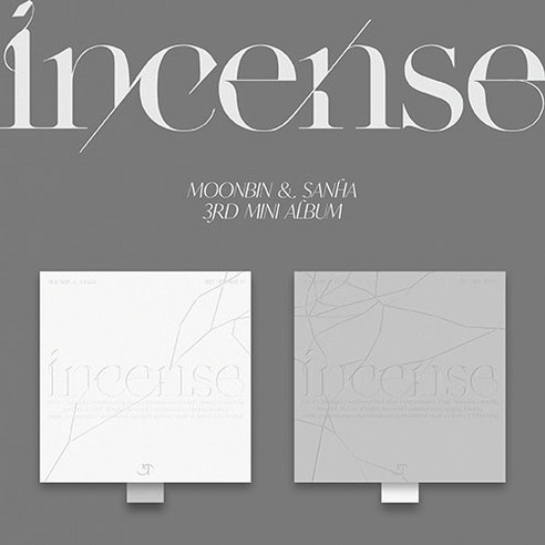 엔시티 문빈&산하(ASTRO) – 미니3집 [INCENSE], PURE ver. Best Top5