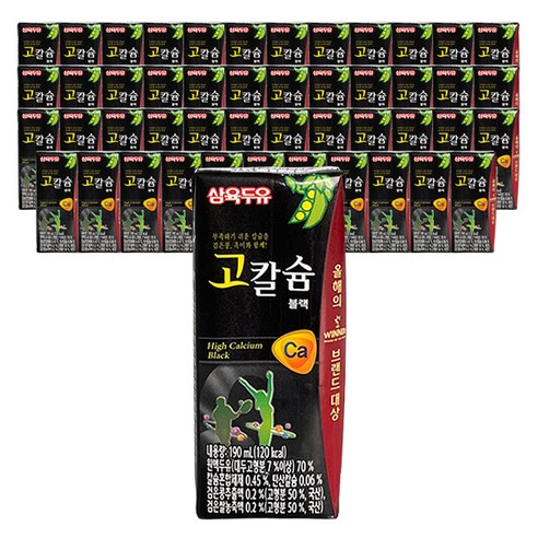 블루존 삼육두유 고칼슘블랙 190ml 48팩, 48개