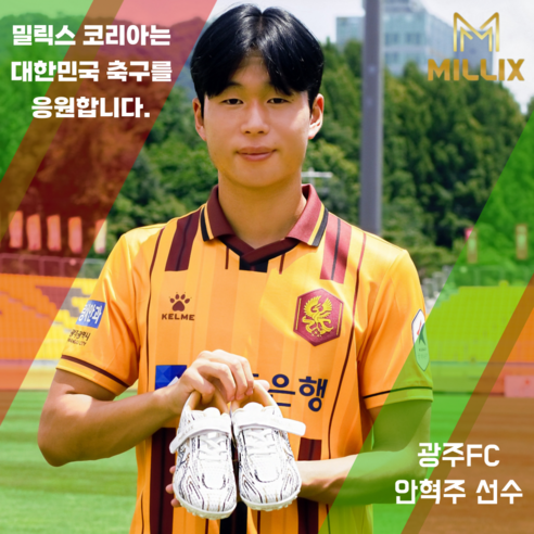 푸마 성인 잔디 풋살화 퓨처 네이마르 축구화 TT TF 천연 9 밀릭스 초경량 찍찍이 키즈 풋살화