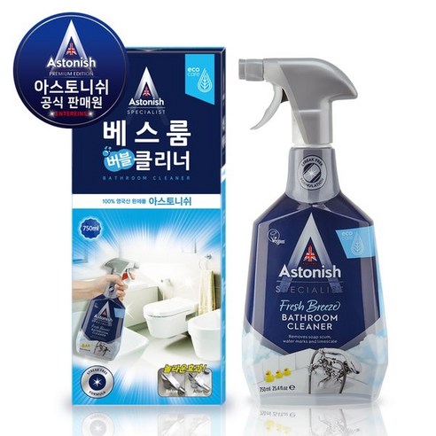 바스룸 클리너 750ml 아스토니쉬, 1개