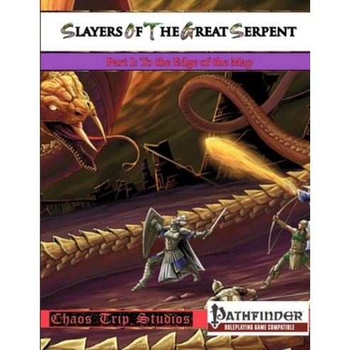 (영문도서) Slayers of the Great Serpent I (Pathfinder) Paperback, Lulu.com, English, 9781304435750