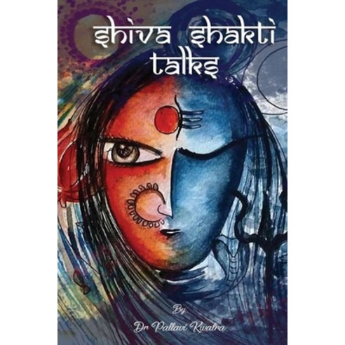Shiva Shakti Talks Paperback, Amazon Digital Services LLC - KDP Print US