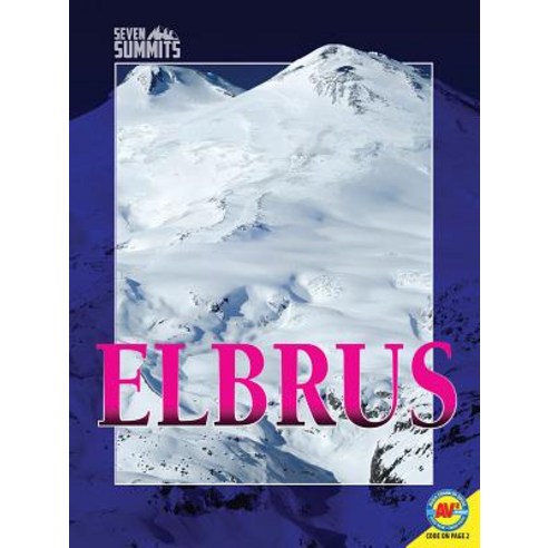 Elbrus Paperback, Av2