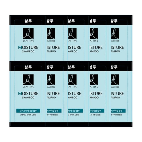   엘라스틴 샴푸 8mlX10개입 일회용 여행용, 10개, 8ml