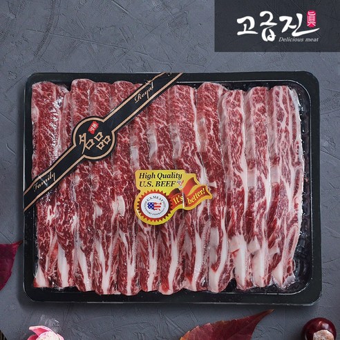 고급진 미국산 초이스등급 LA갈비선물세트 2/4kg, 2kg