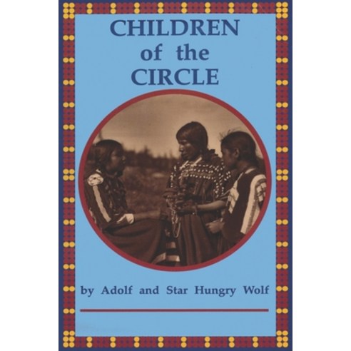 (영문도서) Children of the Circle Paperback, Independently Published, English, 9781697023985