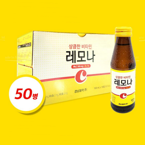 경남제약 레모나 드링크, 100ml, 50개
