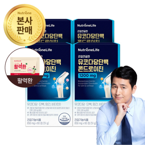[본사출고] 뉴트리원 관절연골엔 뮤코다당단백 콘드로이친 1200 건강기능식품 활력환 기획세트, 6개, 60정