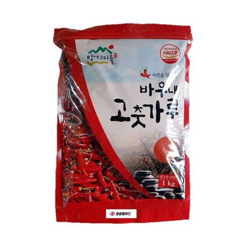 국내 안심제조 고운 고추가루 장용 1kg /1개, 1개, 100ml