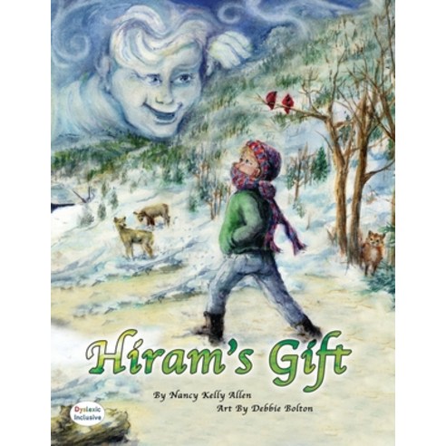 (영문도서) Hiram''s Gift Paperback, Maclaren-Cochrane Publishing, English, 9781643720531