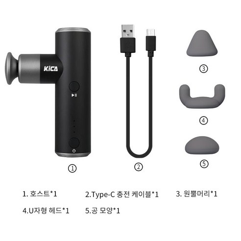 KICA mini2 고성능 무선 휴대용 핸디형 마사지건 3종 헤드 포함 무선 전동 미니 마사지건 메탈바디 kica mini 2, 블랙
