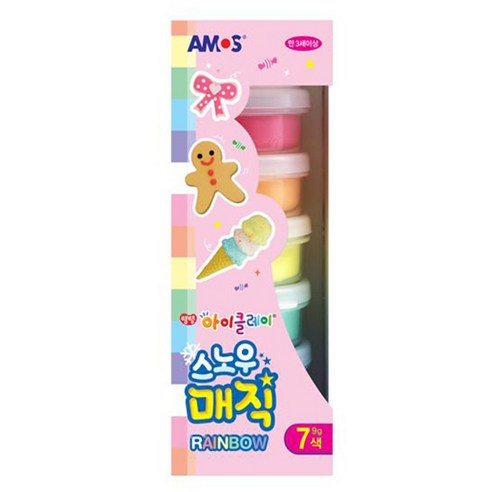 스노우 매직 레인보우/ 아모스, 단품, 상세페이지 참조