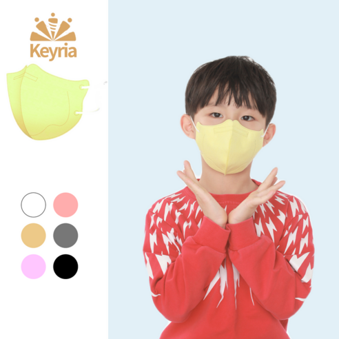 숨 쉬기 편한 궁극의 보호