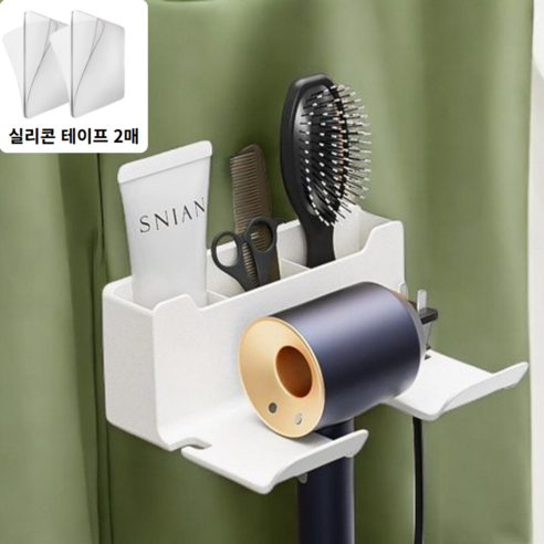 누크누 수납 무타공 홀더 드라이기거치대, 1개, 화이트