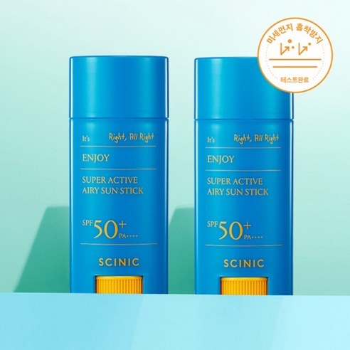 싸이닉 슈퍼 액티브 에어리 썬스틱 15g 1+1 이벤트! 싸이닉 슈퍼 액티브 에어리 썬스틱 15g 1+1 이벤트!