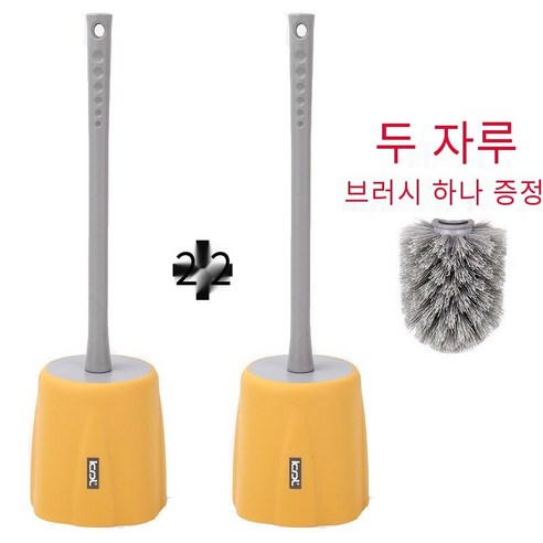 Cadley 화장실 브러시 가정용 화장실 죽은 코너 화장실 벽 교수형 세트 롱 핸들 화장실 화장실 브러쉬, 5019층옐로우투피스브러쉬헤드무료