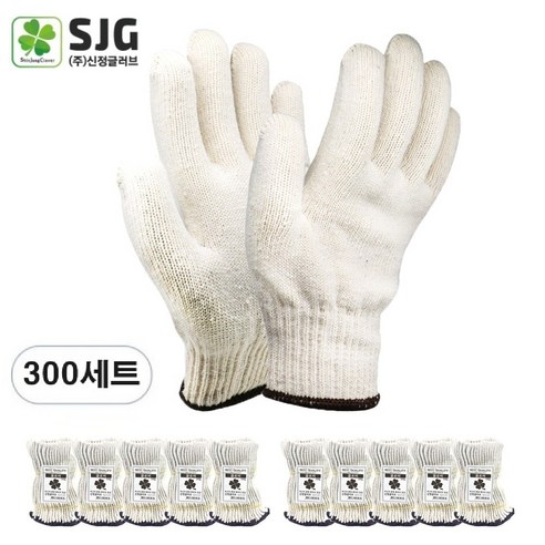 SJG 클로버 면장갑 55g 100켤레, 200개