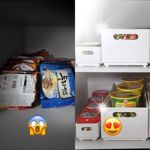 니즈퀸 팬트리 수납 정리함으로 주방을 예술로 승화시키세요.