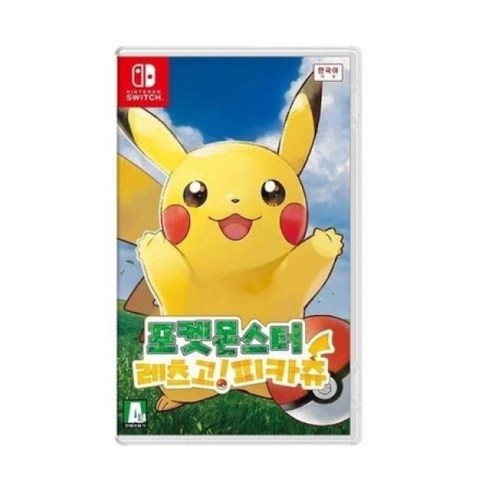 잊고 지냈던 동심, 포켓몬스터 레츠고 피카츄와 함께 다시 깨워보세요! 레츠고피카츄