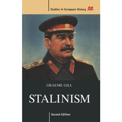 (영문도서) Stalinism Paperback, Red Globe Press, English, 9780333672297