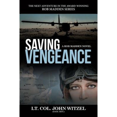 (영문도서) Saving Vengeance Paperback, Wildcatter Publishing, English, 9780991102938