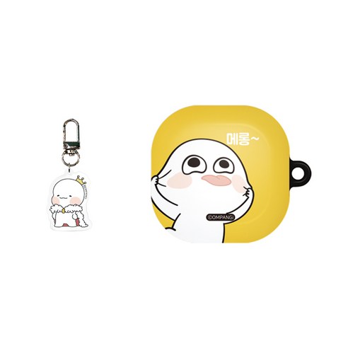 옴팡이 배블 갤럭시 버즈라이브 / 버즈2/버즈프로 하드케이스 + 키링 랜덤발송, 메롱