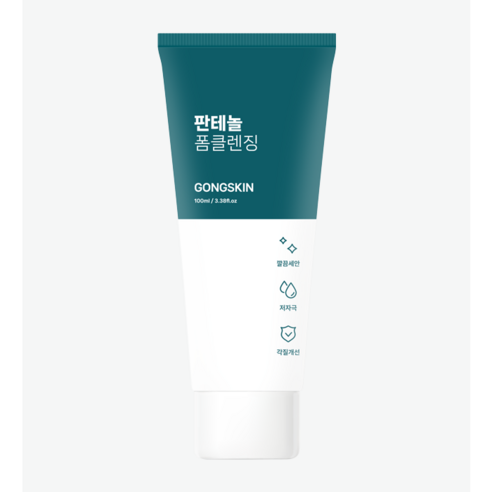 공스킨 판테놀 폼클렌징(여행용소분파우치50ml 2P증정), 10개, 100ml