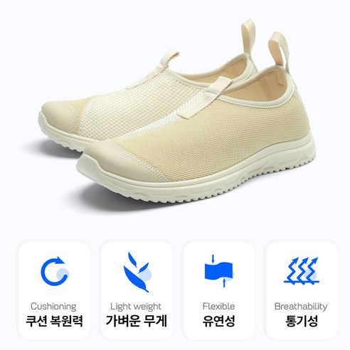 가성비 끝판왕 여름 물놀이 필수템