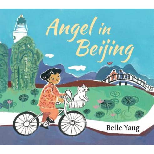 Angel in Beijing, Candlewick Press (MA)