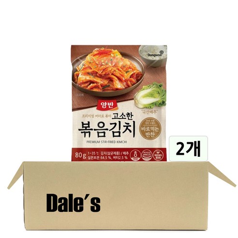 동원 양반 고소한 볶음김치, 80g, 2개