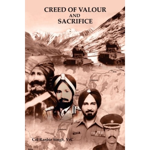 (영문도서) Creed of Valour and Sacrifice Paperback, Independently Published, English, 9798399396675